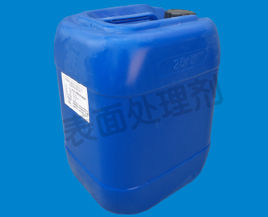 JW-V50铝无铬钝...