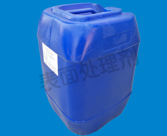 JW-F60纳米陶化...