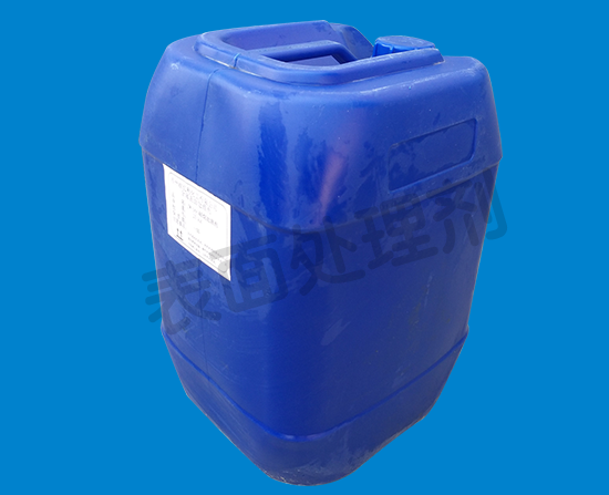 JW-G83环保水基...